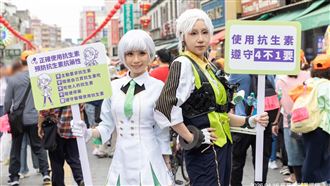 白沙屯媽祖遇上埃及斑蚊　疾管署示警3事