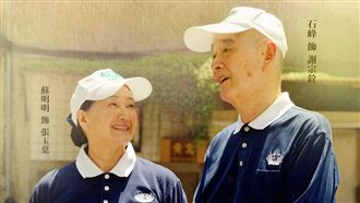 84歲男星演到睡著　對戲女星爆打呼叫不醒