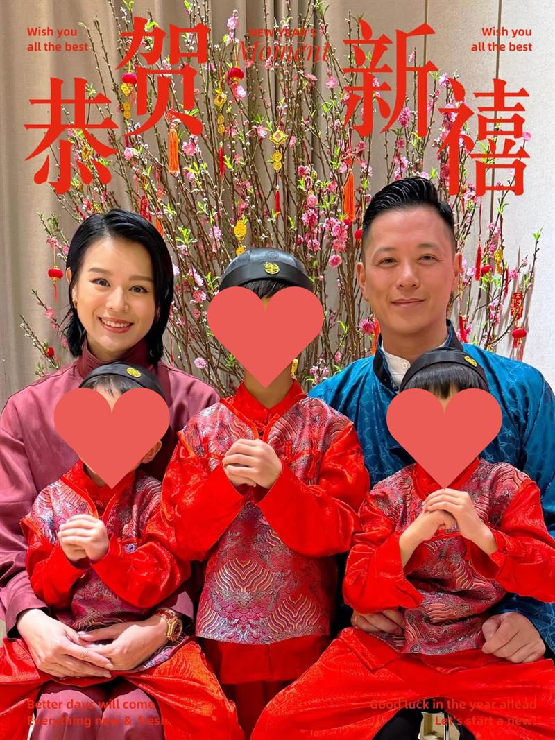 胡杏兒育有3子。(圖/翻攝自胡杏兒IG)