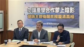 前瞻傳動董座簡鴻文今指控中正大學前校長馮展華涉嫌產學詐欺，拿逾九千萬補助卻交付無法運作的機台。立委葛如鈞呼籲政府釐清監督責任。目前雙方各執一詞，真相待司法判決釐清。（圖／記者師瑞德攝影）