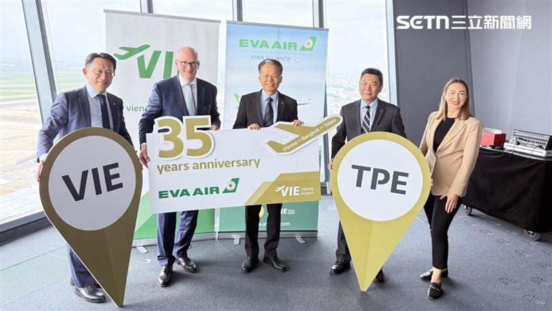 長榮維也納航線35年週年 載客破百萬