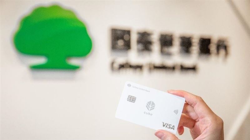 國泰升級台塑卡友!享天天加油獎