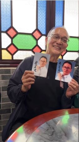 曹查理近照曝光。（圖／翻攝自抖音）