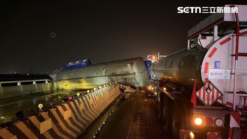 新／中彰大橋重大車禍！槽車翻覆毒物外洩