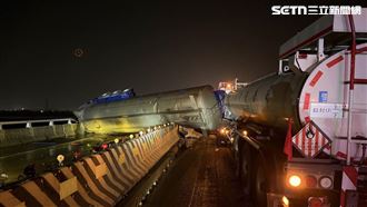 新／中彰大橋重大車禍！槽車翻覆毒物外洩