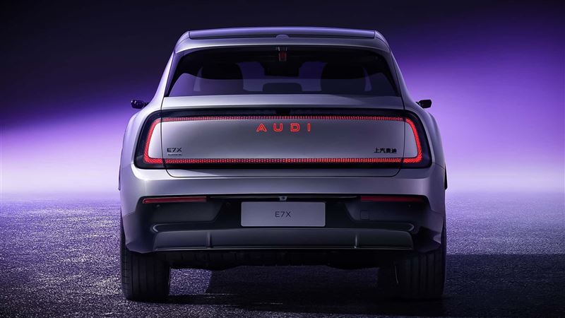 取消四環廠徽，改以AUDI作為品牌識別。（圖／翻攝AUDI網站）