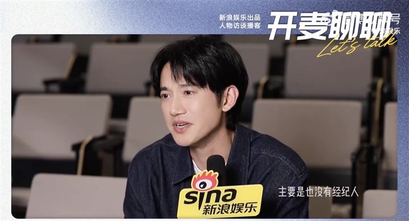 吳慷仁接受《新浪娛樂》專訪。（圖／翻攝自新浪娛樂微博）
