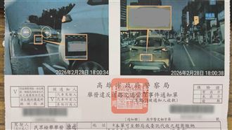 檢舉運將「原因超離譜」警方撤單、道歉了