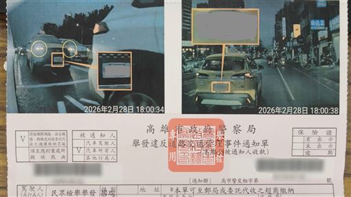 檢舉運將「原因超離譜」警方撤單、道歉了