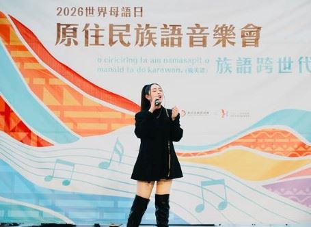 阿美族歌手舞思愛曾獲得第35屆金曲獎最佳原住民語歌手獎。（圖／翻攝自IG @usay_kawlu）