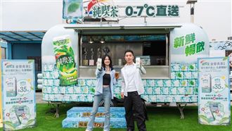 純喫茶⾦萱青茶  把⾼⼭帶進⼤稻埕