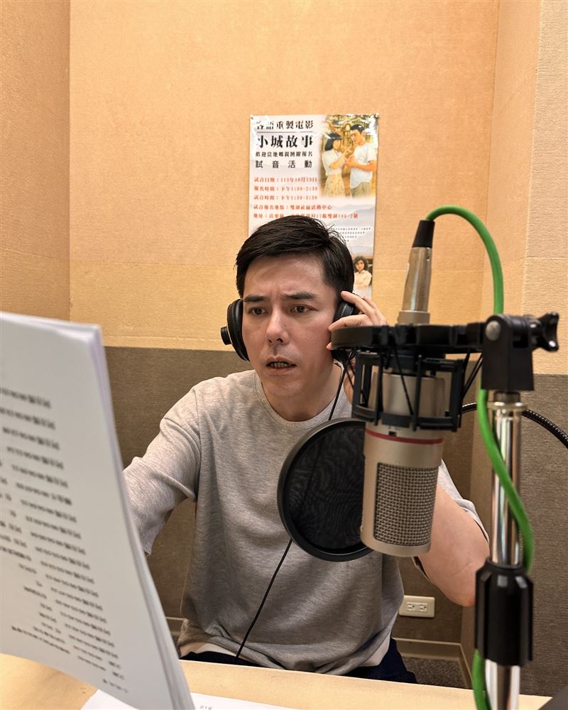 丁力騏除了演員工作外，還會接通告上節目。（圖／翻攝自臉書）