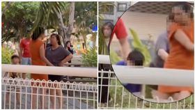 外配,台灣,媽媽,衝突,公園,屏東（圖／民眾提供）