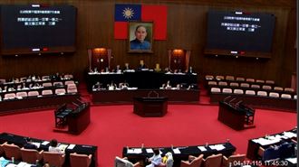 立院三讀擴大預防性羈押！酒駕詐欺等列入