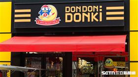 唐吉訶德（記者陳弋攝影）