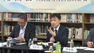 中共曝十大對台措施　陸委會：舊瓶裝舊酒