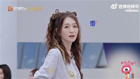 李小冉得知奪冠愣住。（圖／翻攝自微博）