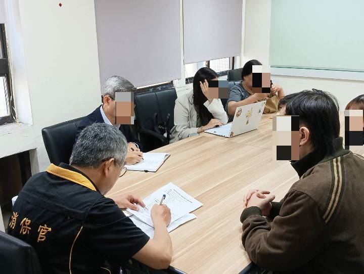 桃園市政府法務局消保官針對事件展開調查。（圖／桃園市法務局提供）