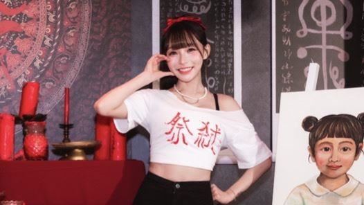 林襄私訊馬傑森內容公開！曾傳緋聞熱戀