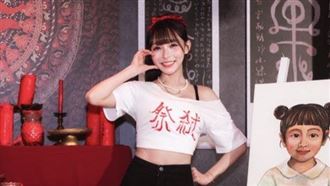 林襄私訊馬傑森內容公開！曾傳緋聞熱戀