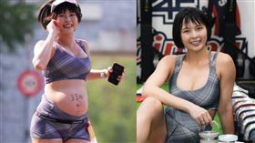 黃沐妍挺著35週孕肚參加馬拉松路跑。（圖／翻攝自黃沐妍臉書）