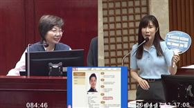 柳采葳質詢台北市府秘書長王玉芬表示（圖／翻攝畫面）