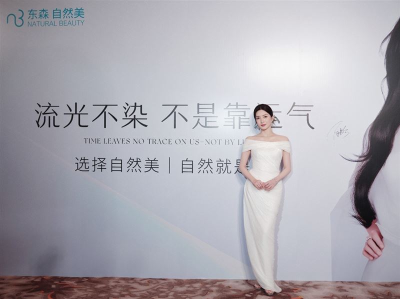 江疏影現場分享自己私下的口袋美容秘方。（圖／東森自然美提供）