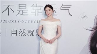 女神江疏影現身！親揭自然概念成白皙關鍵