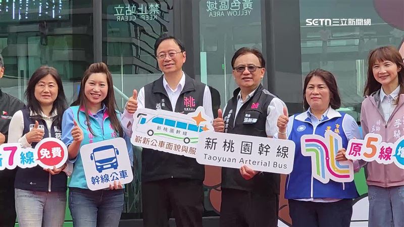 配合TAB新桃園幹線上路，桃園從5月起將推出「月月抽」及「乘車集點」活動