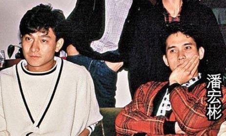 劉德華自曝與一位男藝人好友絕交，網友肉搜出男星潘宏彬，質疑他「留宿」朱麗蒨惹怒華仔。 （圖／翻攝自微博）