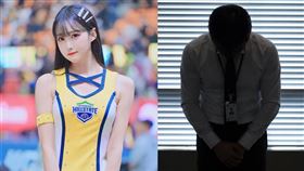 南韓女神慘遭「飆髒話霸凌」他現身道歉了