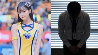 南韓女神慘遭「飆髒話霸凌」他現身道歉了