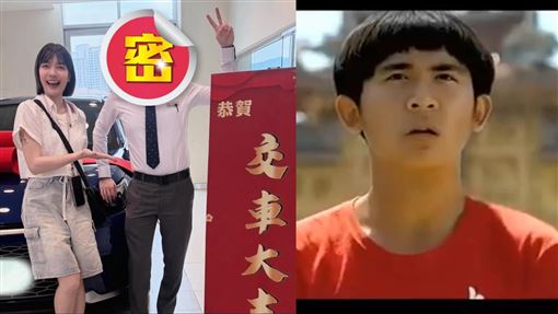 女星貼新車業務竟是「陣頭」梨子！掀回憶