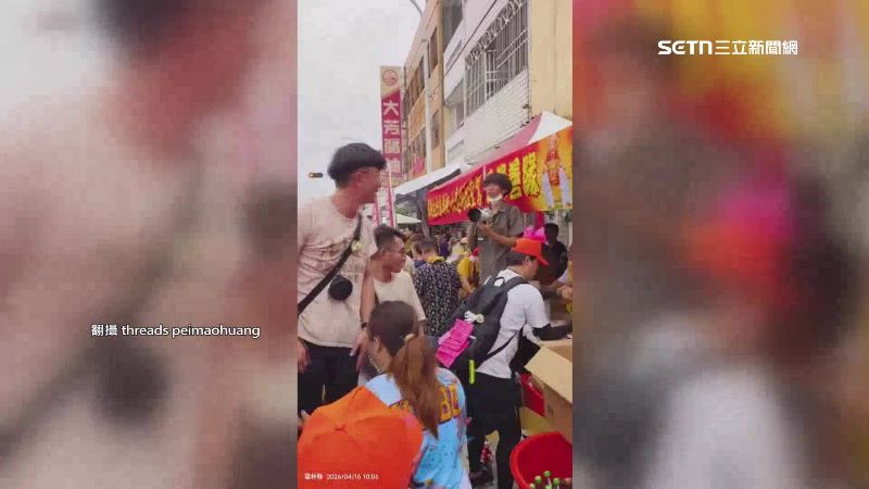 發射機噴麵包結緣，引發民眾反應兩極。（圖／翻攝自Threads @peimaohuang）