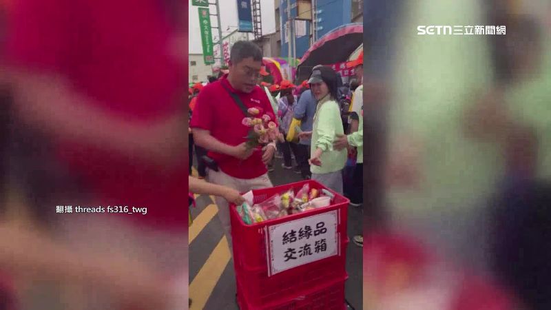 民眾設立結緣品交換箱，避免浪費。（圖／翻攝自Threads @fs316_twg）