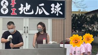 大甲地瓜球闆娘不露胸了！爆美胸都是假的