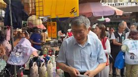 柯文哲今天到彰化助選，第一站到和美市場拜票（圖／翻攝畫面）