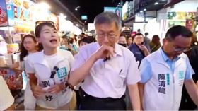 柯文哲,逢甲夜市,辣椒水,攻擊,劉芩妤,青鳥,六分局,報案,警察,警方（圖／翻攝自Mimi 劉芩妤臉書）