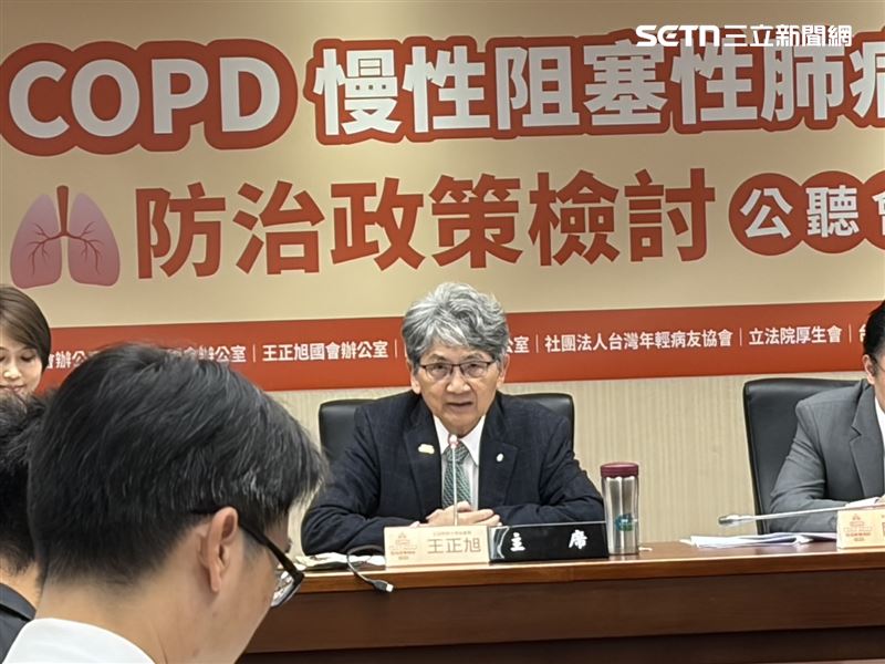 立委王正旭提醒，COPD防治的關鍵在於如何降低急性惡化導致的住院需求，對此應提供更有效且具可近性的治療方案。（圖／記者簡浩正攝影）