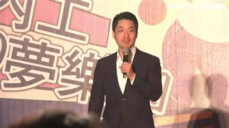 民眾接手舊門號被打爆　蔣萬安籲打這1支