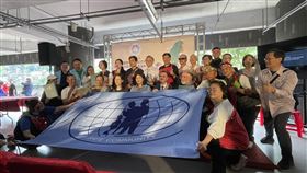 通過國際安全社區認證　展現原鄉防災與安全韌性