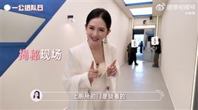 謝娜公布錄影花絮。（圖／翻攝自微博）
