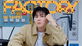 金宣虎將來台與粉絲見面。（圖／大步整合行銷提供）