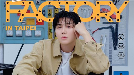 金宣虎巡演來了　6月6日與粉絲創浪漫回憶