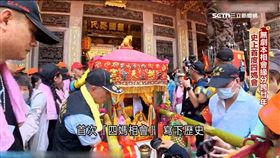 無劇本相會緣分跨廿年　史上首度「四媽會」