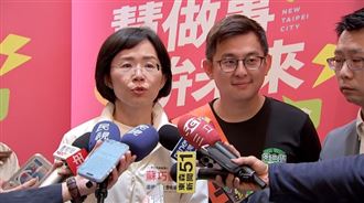 蘇巧慧、卓冠廷《贏回新北 鶯歌座談會》（圖／翻攝畫面）