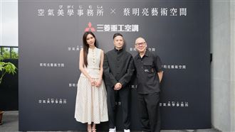 林志玲同框蔡明亮展對談　驚爆育兒秘辛