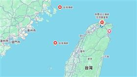 專家分析，如果台灣海峽也遭到封鎖，所造成的衝擊恐更嚴重。（圖／取自Google Map）