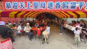 文 四媽難相會1200