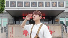 蔡阿嘎突宣布「踏上祖國福建省」。（圖／翻攝自臉書）